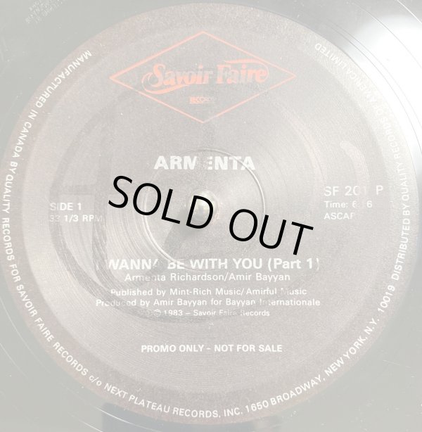 画像1: Armenta - I Wanna Be With You (Part 1/Part 2)  12" 
