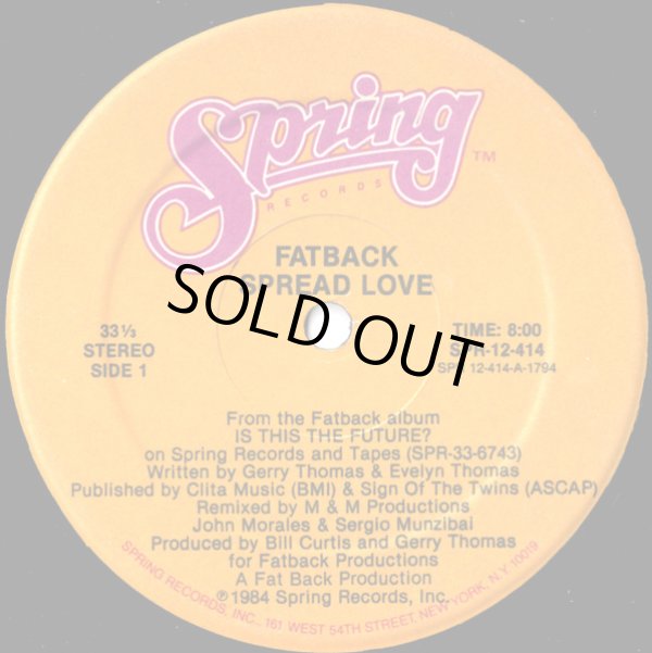 画像1: Fatback - Spread Love  12"