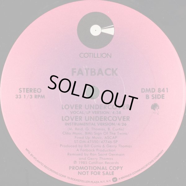 画像2: Fatback - Lover Undercover  12"
