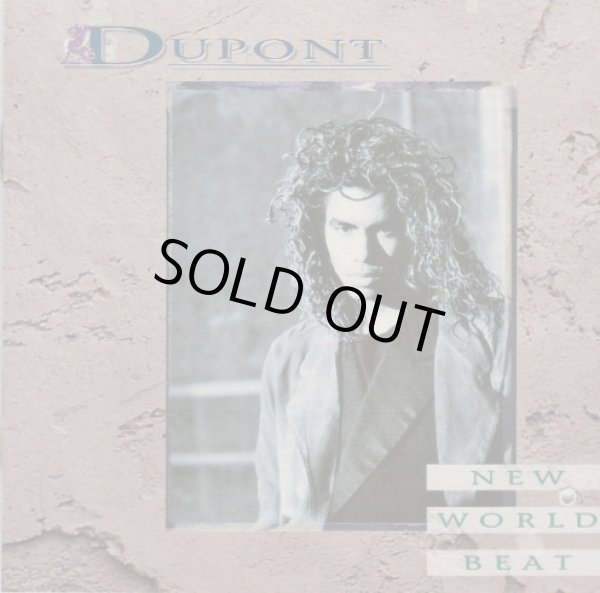 画像1: Dupont - New World Beat  LP
