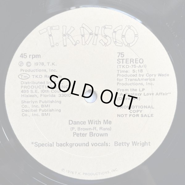 画像2: Peter Brown - Dance With Me Featuring Betty Wright/For Your Love  12"