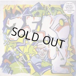 画像: Paul Hardcastle/Universal Funk - Zero One LP