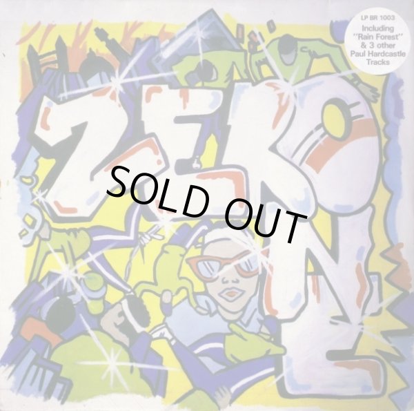 画像1: Paul Hardcastle/Universal Funk - Zero One  LP