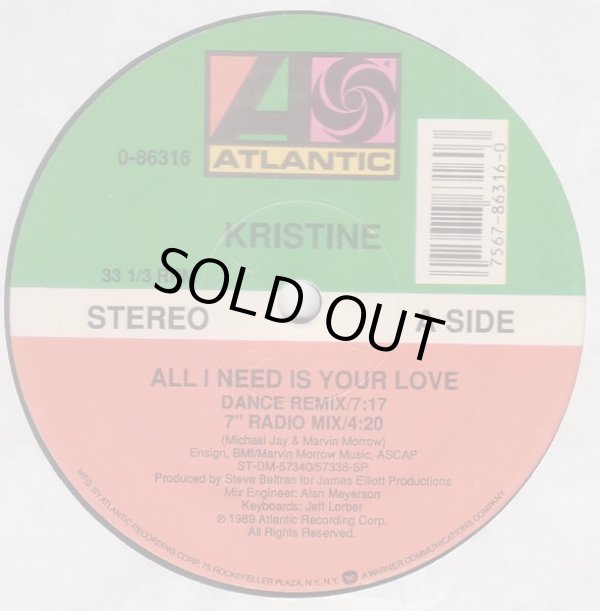 画像1: Kristine - All I Need Is Your Love   12"