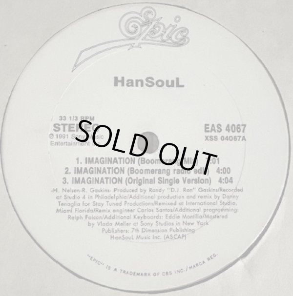 画像1: HanSouL - Imagination  12"
