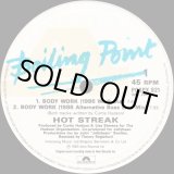 画像: Hot Streak - Body Work (1986 Workout)  12"
