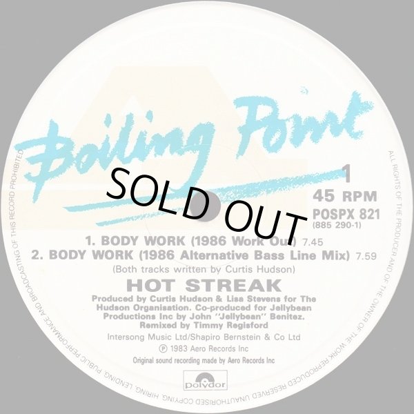 画像1: Hot Streak - Body Work (1986 Workout)  12"