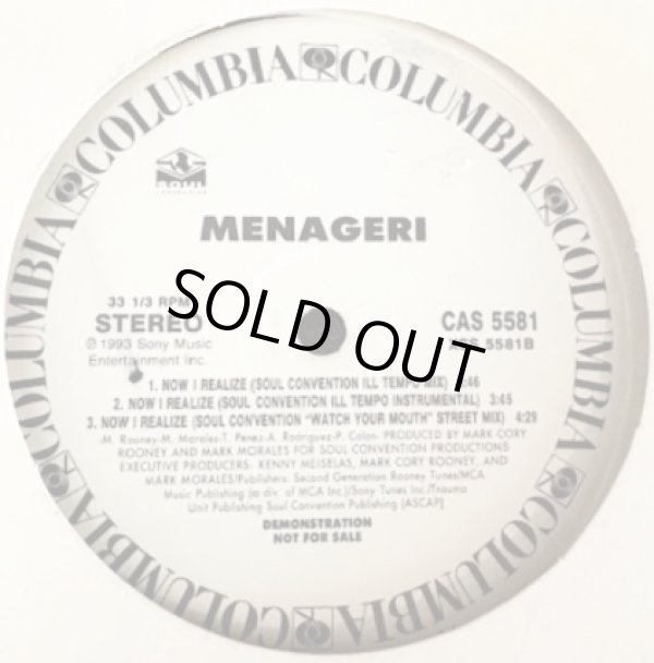 画像2: Menageri - Now I Realize (6Vers Promo)  12" 