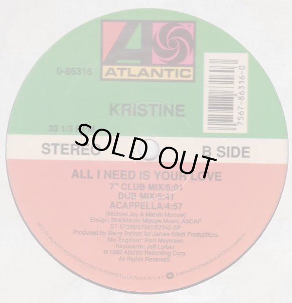 画像2: Kristine - All I Need Is Your Love   12"