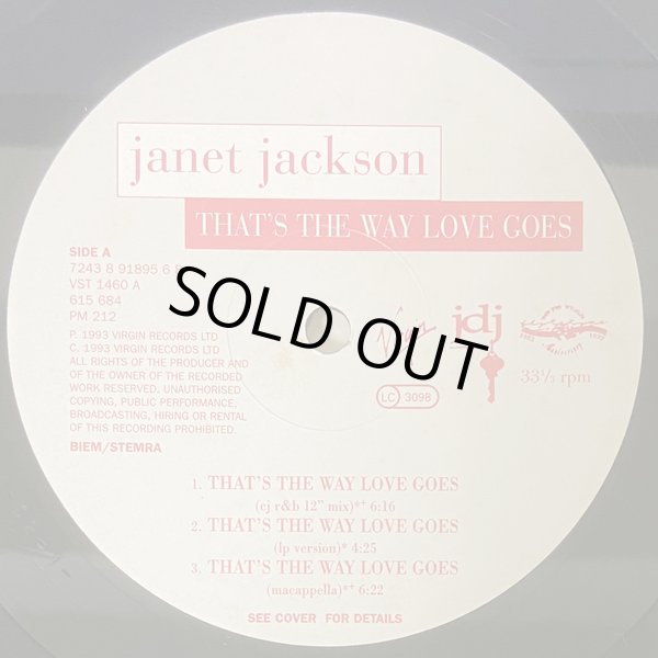 画像1: Janet Jackson - That's The Way Love Goes  12"