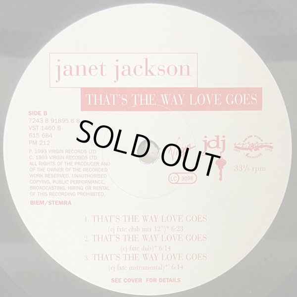 画像2: Janet Jackson - That's The Way Love Goes  12"