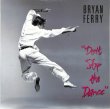 画像1: Bryan Ferry - Don't Stop The Dance/Nocturne  12"
