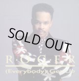 画像: Roger - (Everybody) Get Up  12"