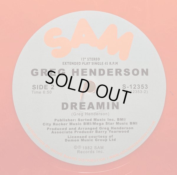 画像2: Greg Henderson - Dreamin  12" 