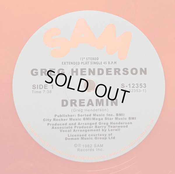 画像1: Greg Henderson - Dreamin  12" 