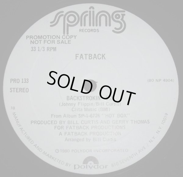 画像1: Fatback - Backstrokin'  12"