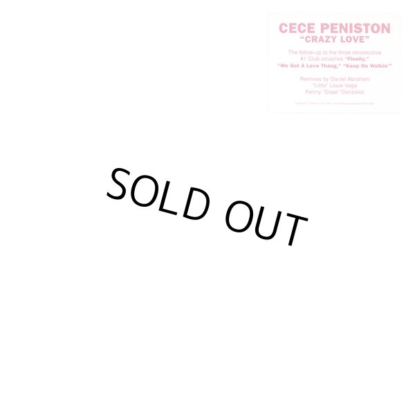 画像1: Ce Ce Peniston - Crazy Love  12"X2