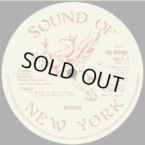 画像: Stone - Crazy/That Girl Is Hot  12" 