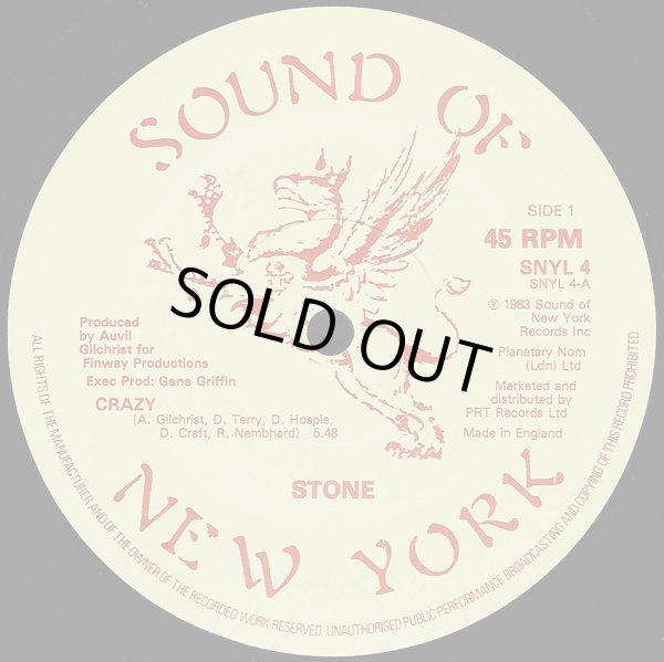 画像1: Stone - Crazy/That Girl Is Hot  12" 