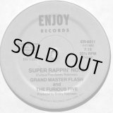 画像: Grand Master Flash And The Furious Five - Super Rappin' No. 2  12"