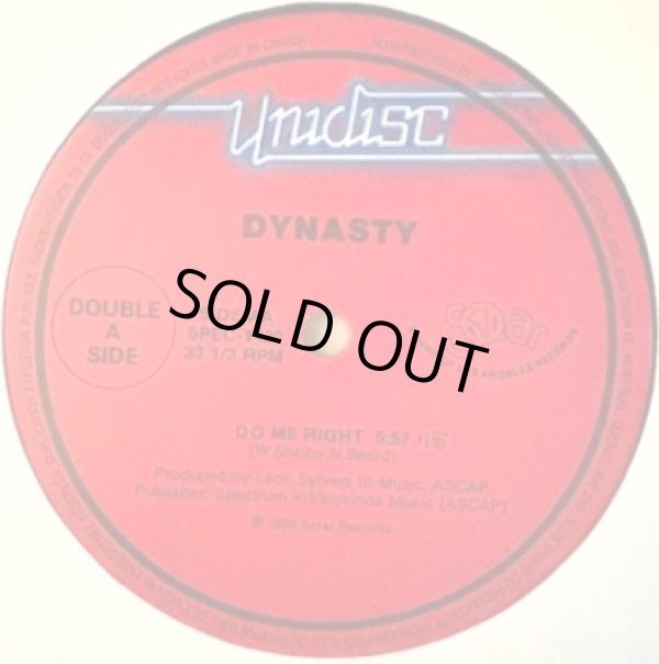 画像2: Dynasty - I've Just Begun To Love You/Do Me Right  12"