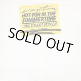 画像: Dayton - Hot Fun In The Summertime  12"