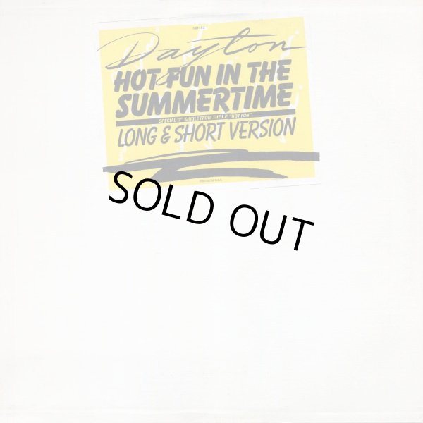 画像1: Dayton - Hot Fun In The Summertime  12"