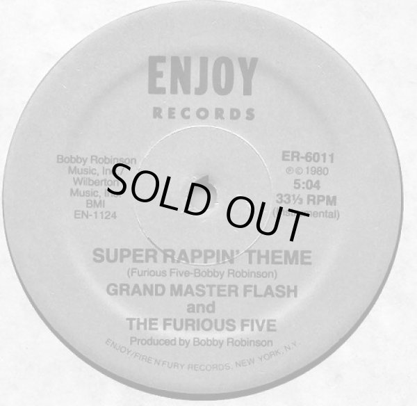 画像2: Grand Master Flash And The Furious Five - Super Rappin' No. 2  12"