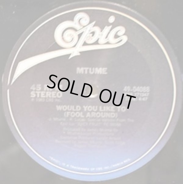 画像1: Mtume - Would You Like To (Fool Around)  12" 