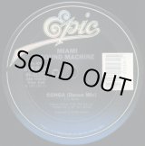 画像: Miami Sound Machine - Conga  12" 