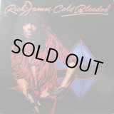 画像: Rick James - Cold Blooded  LP