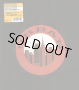 画像: Roy Ayers - Brother Green (The Disco King)/Everybody Loves The Sunshine/We Live In Brooklyn, Baby  12"