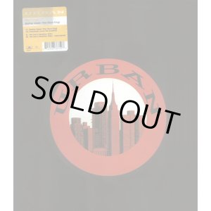 画像: Roy Ayers - Brother Green (The Disco King)/Everybody Loves The Sunshine/We Live In Brooklyn, Baby  12"