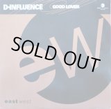 画像: D-Influence - Good Lover  12"