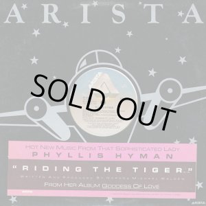 画像: Phyllis Hyman - Riding The Tiger  12"