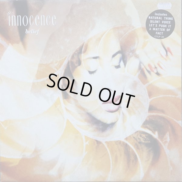 画像1: Innocence - Belief  LP