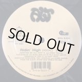 画像: A.L.T - Ridin' High  12"