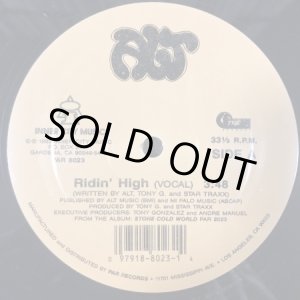 画像: A.L.T - Ridin' High 12"