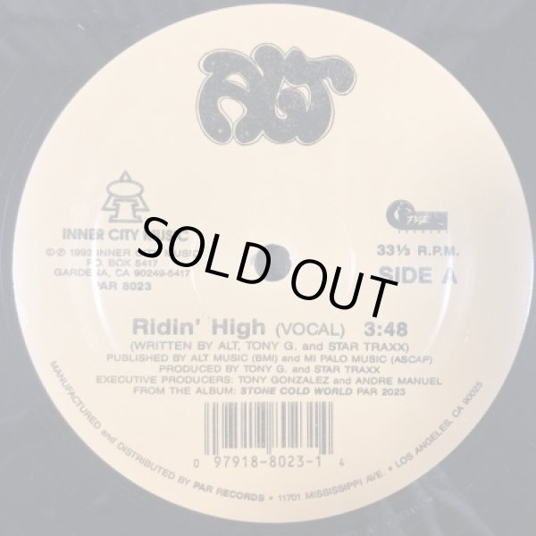 画像1: A.L.T - Ridin' High  12"