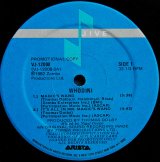 画像: Whodini - Magic's Wand  12"