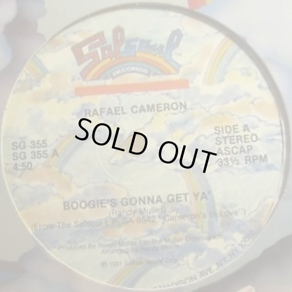 画像1: Rafael Cameron - Boogie's Gonna Get Ya'/Daisy  12"