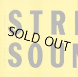 画像: V.A - Street Sounds Edition 10  LP