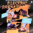 画像2: V.A - Electric Breakdance  LP