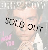 画像: Gary Low - I Want You  12" 
