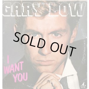 画像: Gary Low - I Want You  12" 