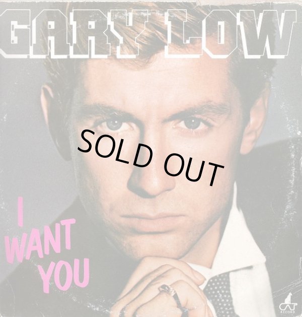 画像1: Gary Low - I Want You  12" 