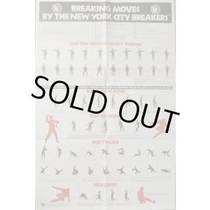 画像: V.A - Electric Breakdance LP