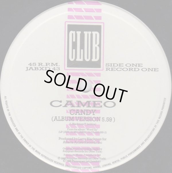 画像2: Cameo - Candy/Don't Be Lonely/Single Life  12"X2