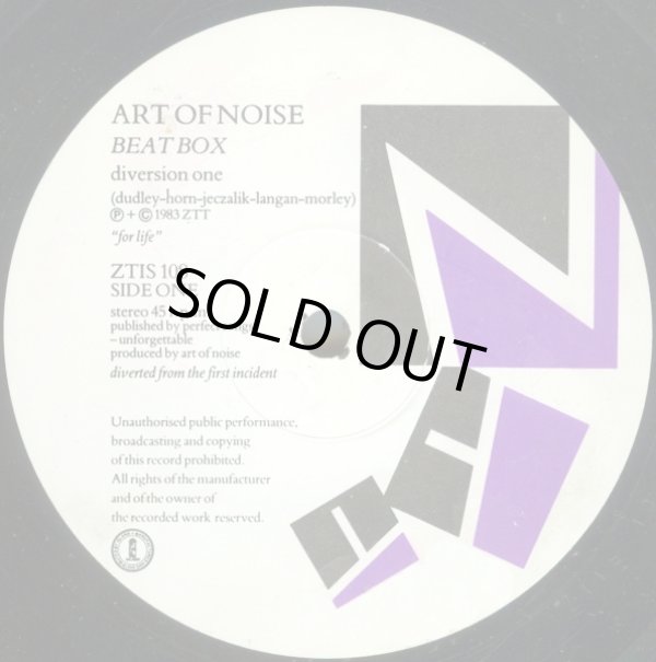 画像1: Art Of Noise - Beat Box (Diverson One & Two)  12"