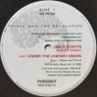 画像1: Prince And The Revolution - Girls & Boys/Under The Cherry Moon/Erotic City  12"